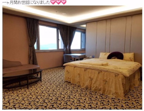 福原愛 出産 産後ケア 坐月子 台湾