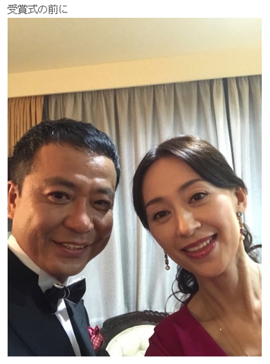 中山秀征 白城あやか いい夫婦 パートナー・オブ・ザ・イヤー 2017 2ショット