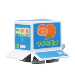 さかみちトコトコにゃんボール