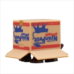 さかみちトコトコにゃんボール