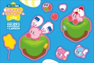 星のカービィ キャンペーン