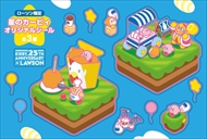 星のカービィ キャンペーン