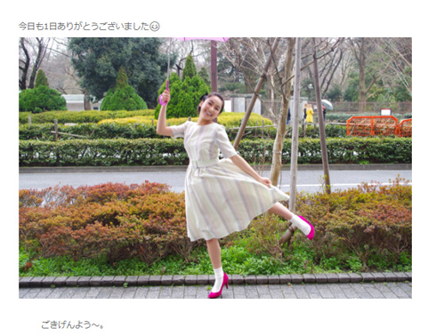 平祐奈 YUNAポーズ と