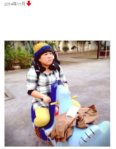 「ニッチェ」江上敬子