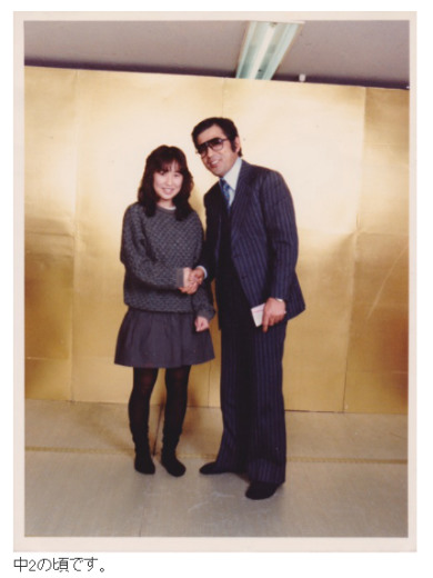 森口博子　若林豪