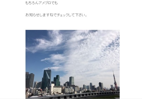 ざわちん ものまねメイク YouTube