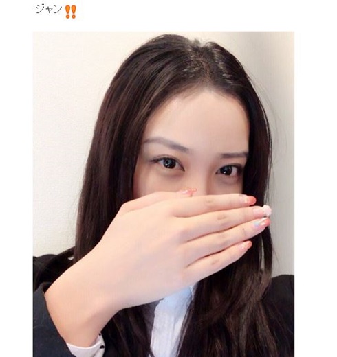 ざわちん　武井咲