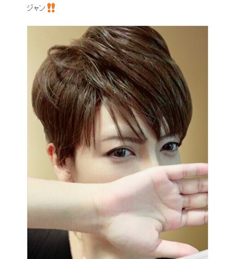 ざわちん　GACKT