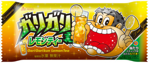 ガリガリ君レモンティー