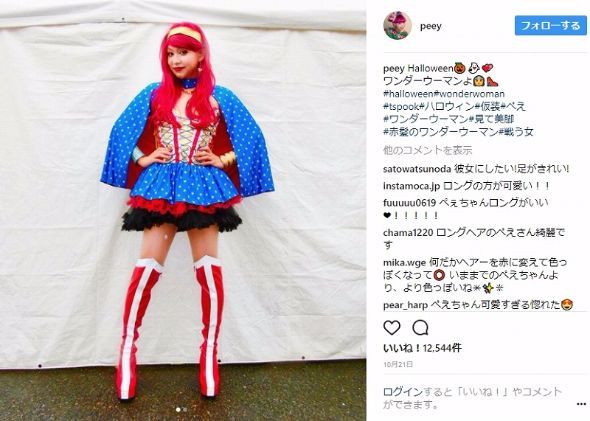 ぺえ すっぴん 市川美織 Instagram