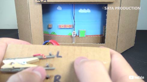 ダンボール マリオ