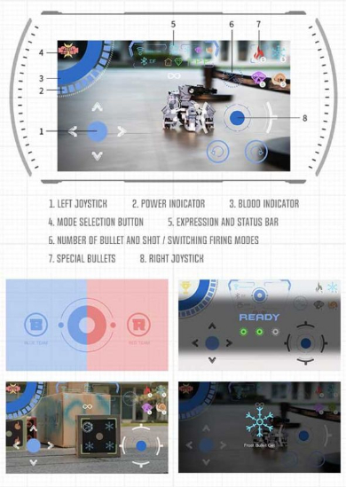 GEIO FPS バトル ロボット 対戦 クラウドファンディング