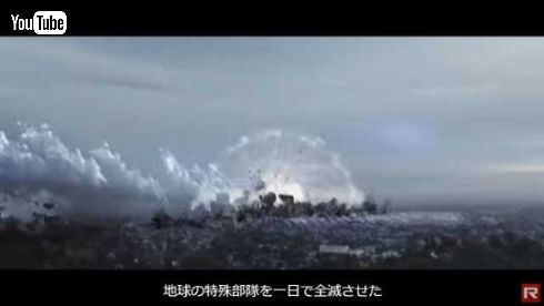 実写版 ドラゴンボールZ ファンムービー 人造人間