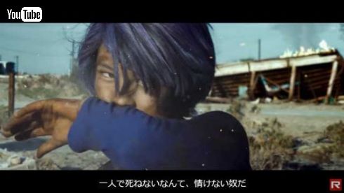 実写版 ドラゴンボールZ ファンムービー 人造人間