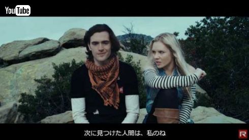 実写版 ドラゴンボールZ ファンムービー 人造人間