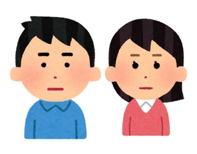 あんまり怒らない人 ありがちなコト あるある 漫画 イラスト
