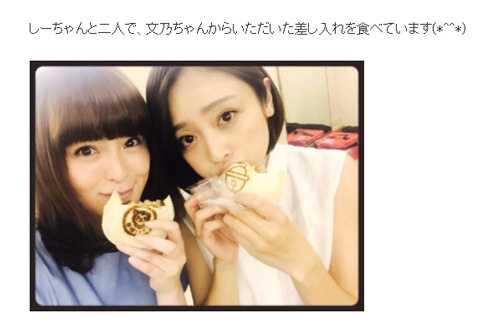 貫地谷しほり 安達祐実 マヤ