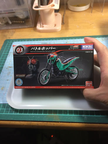 バトルホッパー 佃煮 プラモデル