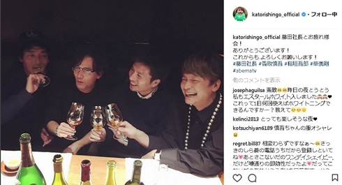 香取慎吾 草なぎ剛 稲垣吾郎 藤田晋 ホンネテレビ お疲れさま会