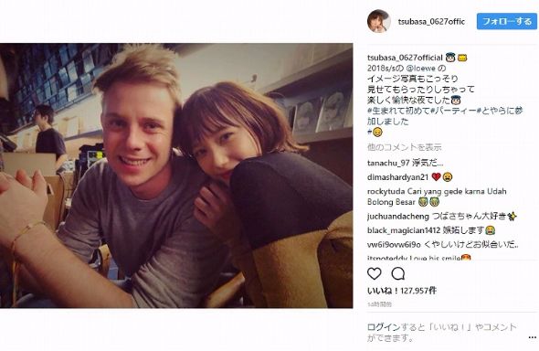 本田翼 恋人 ジョナサン・アンダーソン ロエベ