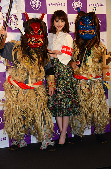 佐々木希 なまはげ