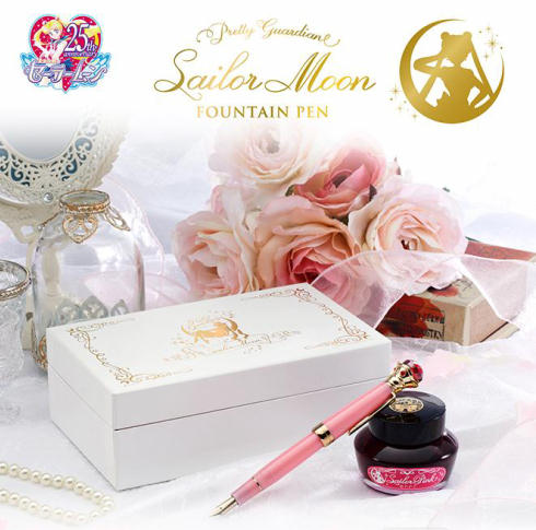 25周年セーラームーン万年筆