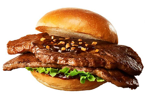 ロッテリア いい肉の日 期間限定 はみだしステーキバーガー ご褒美バーガー おいしい ハンバーガー ポテト