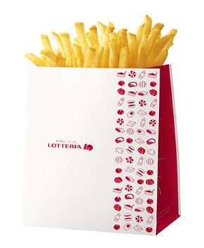 ロッテリア いい肉の日 期間限定 はみだしステーキバーガー ご褒美バーガー おいしい ハンバーガー ポテト