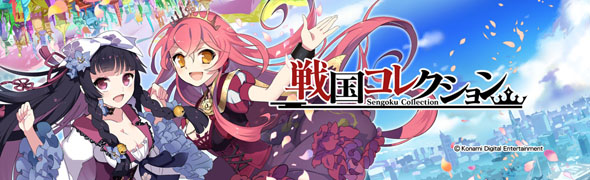 ドッカンバトル 炎上 ガチャ