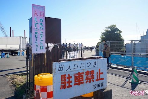 ガールズ＆パンツァー フィギュア 大洗あんこう祭