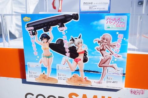 ガールズ＆パンツァー フィギュア 大洗あんこう祭