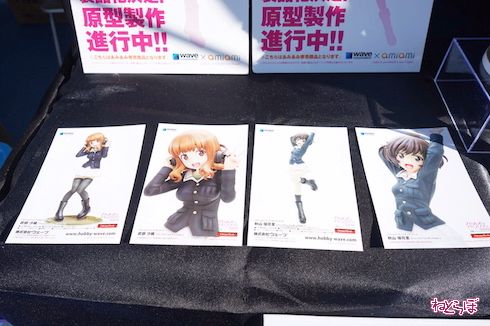 ガールズ＆パンツァー フィギュア 大洗あんこう祭