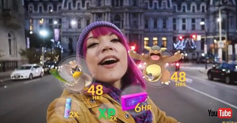 グローバルチャレンジ