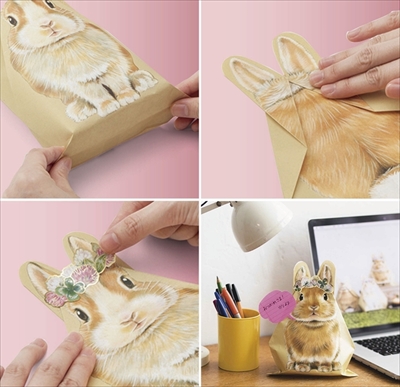 うさぎのおすそわけ袋