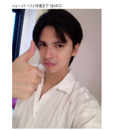 アレクサンダー 体重