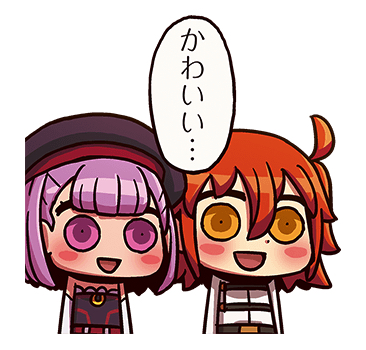 FGO リヨ ぐだ子 LINEスタンプ