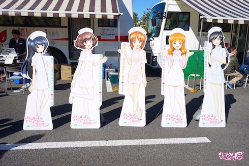 大洗 ガールズ＆パンツァー 聖地巡礼 フィギュア あんこう祭