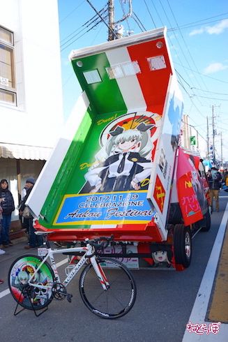 大洗 ガールズ＆パンツァー 聖地巡礼 フィギュア あんこう祭