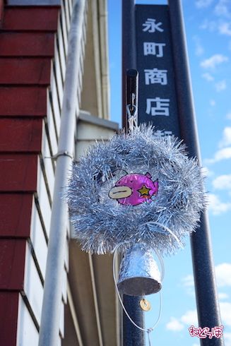 大洗 ガールズ＆パンツァー 聖地巡礼 フィギュア あんこう祭