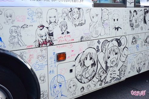 大洗 ガールズ＆パンツァー 聖地巡礼 フィギュア あんこう祭