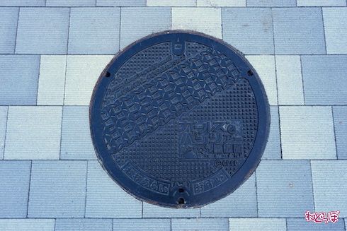 大洗 ガールズ＆パンツァー 聖地巡礼 フィギュア あんこう祭