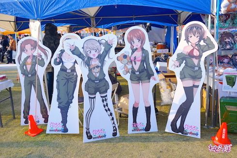 大洗 ガールズ＆パンツァー 聖地巡礼 フィギュア あんこう祭