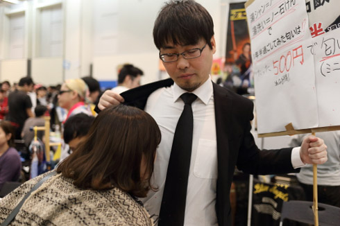 湯シャン 大住有