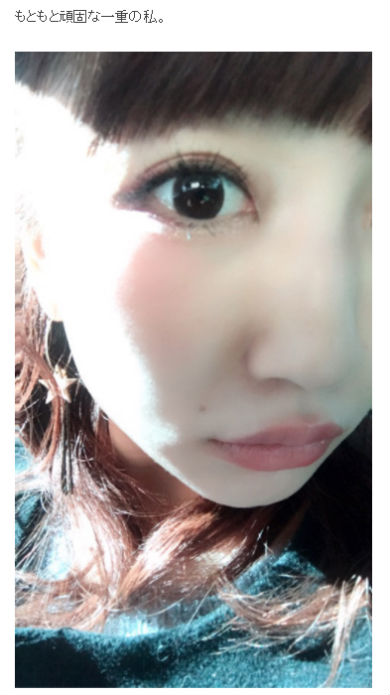 桃　プチ整形　あいのり