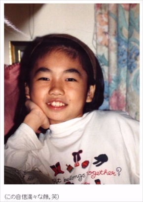 桃　プチ整形　あいのり