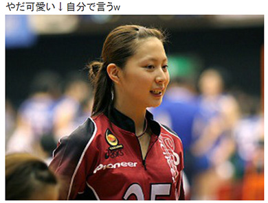 滝沢ななえ 美女