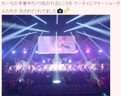 モーニング娘。17 OG 辻希美 高橋愛 道重さゆみ 田中れいな 20周年 サプライズ