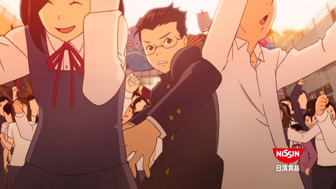 カップヌードル サザエさん 青春