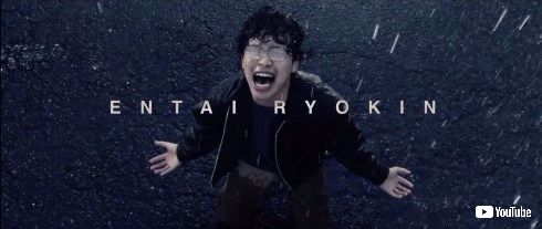 auビデオアパス 延滞料金