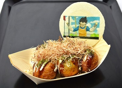 ドラゴンボール祭り